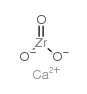 Calcium zirconate | Cas NO.12013-47-7 第1张