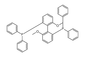 r(+)-2 2'-bis-(diphenylphosphino)-6 6'-& | Cas NO.133545-16-1 第1张