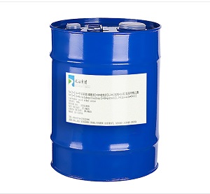 Dimethyl Didecyl Ammonium Chloride Manufacturer 第1张